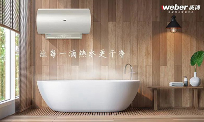 喜讯 | 威博成功入选2021匠心品牌