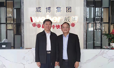 中国搪瓷协会理事长宋玉平莅临威博参观指导